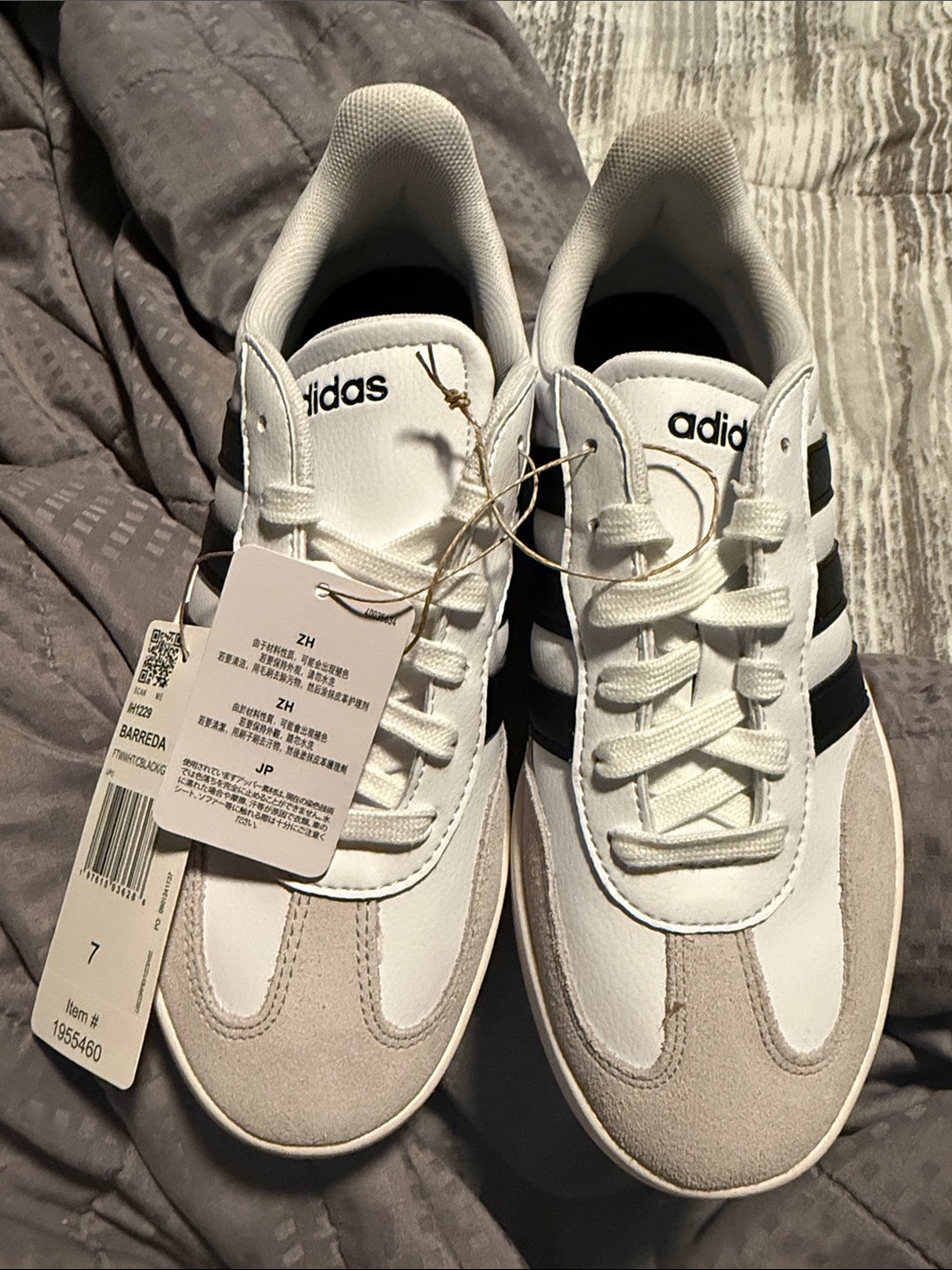 adidas White Sneakers with Black Stripes and Tan Accents